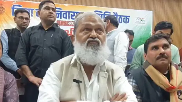 अनिल विज