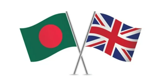 বাংলাদেশ ও যুক্তরাজ্যের পতাকা