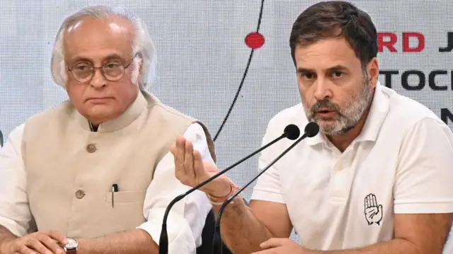 जयराम रमेश और राहुल गांधी