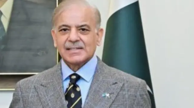 शहबाज़ शरीफ़