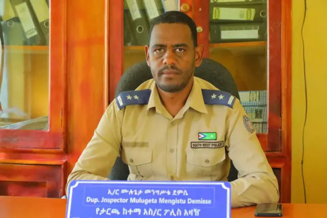 የታርጫ ከተማ ፖሊስ አዛዥ ኢንስፔክተር ሙሉጌታ መንግሥቱ