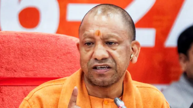 योगी आदित्यनाथ