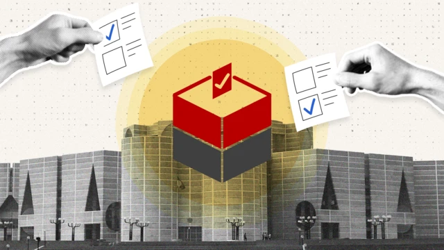 ত্রয়োদশ সংসদ নির্বাচন