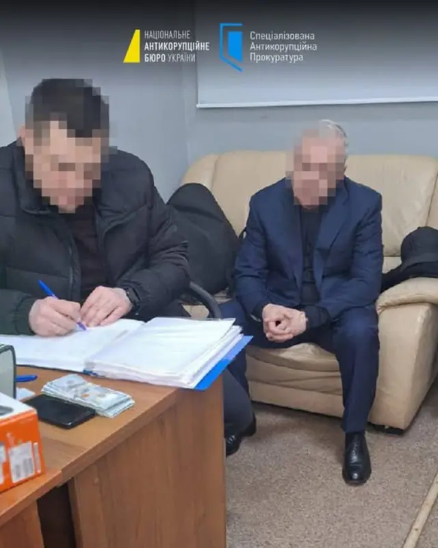НАБУ опубликовало фото с подозреваемым
