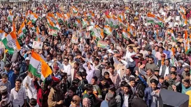 उत्तराखंड कांग्रेस