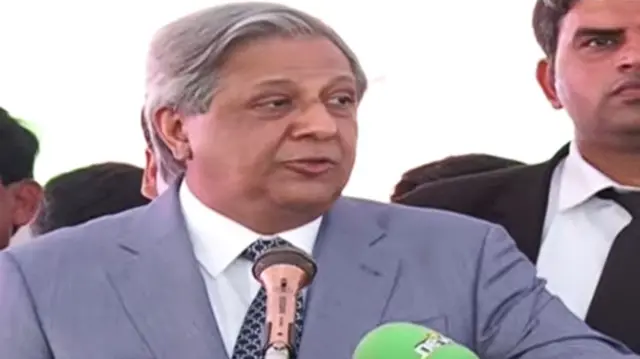 پاکستان کے وزیر قانون اعظم نذیر تارڑ