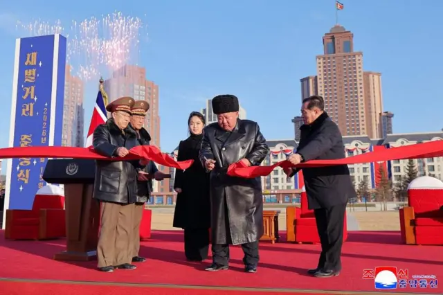 Ким Чен Ын
