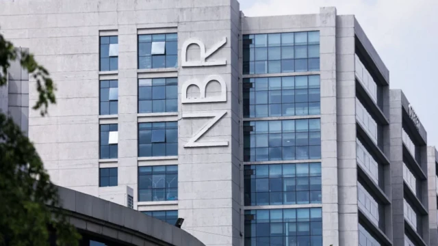 জাতীয় রাজস্ব বোর্ড (এনবিআর