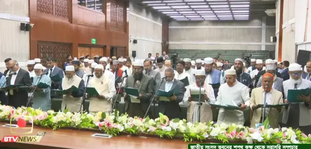 জামায়াতে ইসলামীর এমপিরা দুটি শপথ নিয়েছেন
