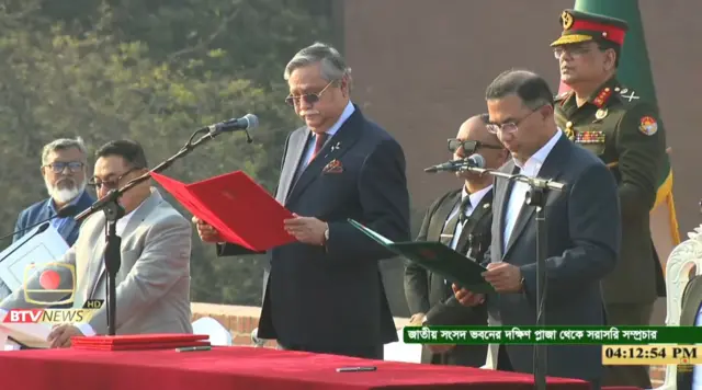 প্রধানমন্ত্রী হিসেবে শপথ নিলেন তারেক রহমান