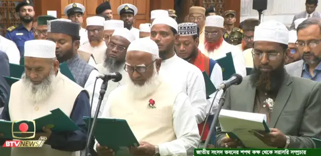 শপথ নেন জামায়াতে ইসলামীর আমির শফিকুর রহমান