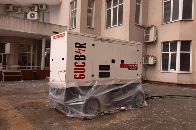 Генератор