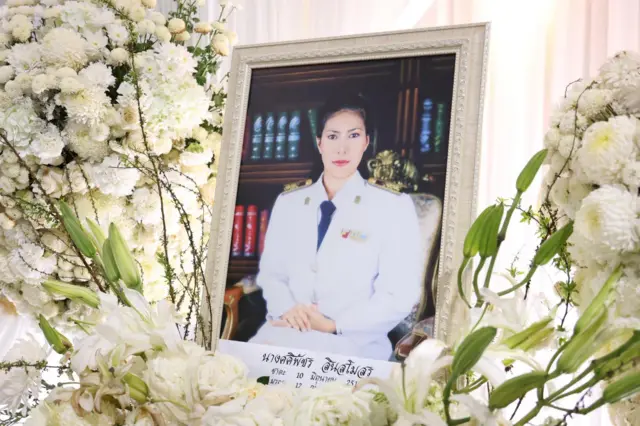 ကျောင်းအုပ်ဆရာမကြီးရဲ့ စျာပန အခမ်းအနား