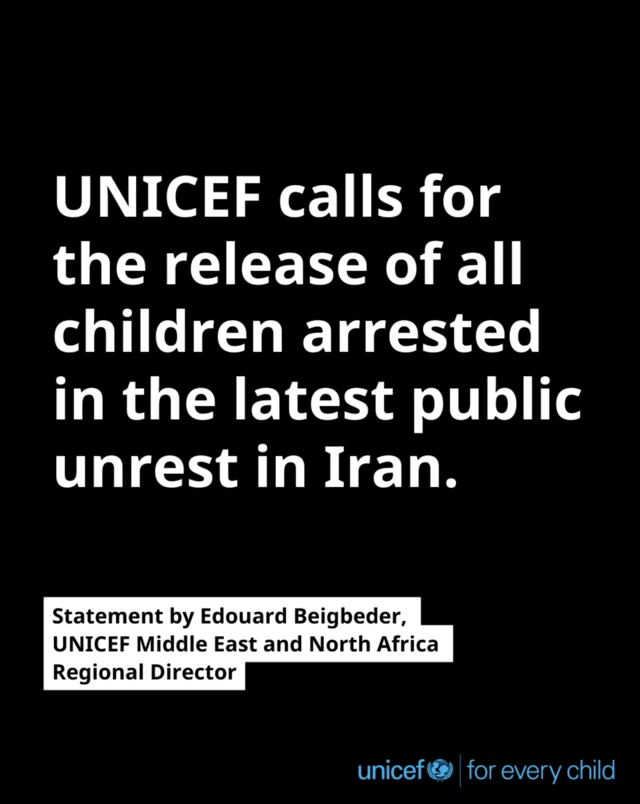 اسکرین اطلاعیه یونیسف