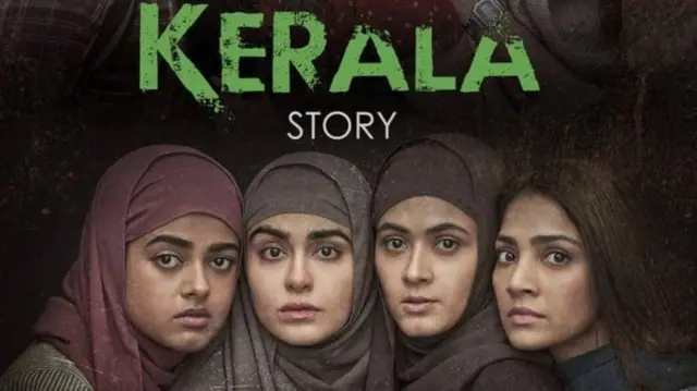 தி கேரளா ஸ்டோரி