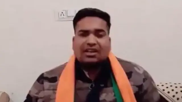 राहुल गांधी को धमकी देने वाला शख़्स