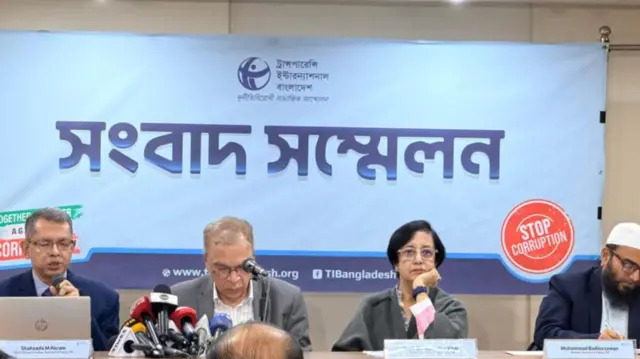 টিআইবির গবেষণা প্রতিবেদন প্রকাশ অনুষ্ঠান