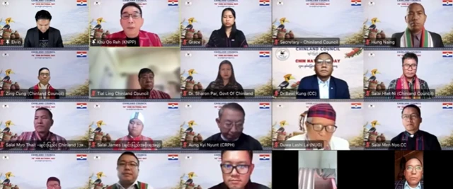 ၇၈ ကြိမ်မြောက် ချင်းအမျိုးသားနေ့အခမ်းအနား