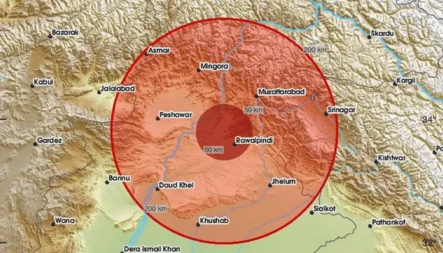 पाकिस्तान में भूकंप