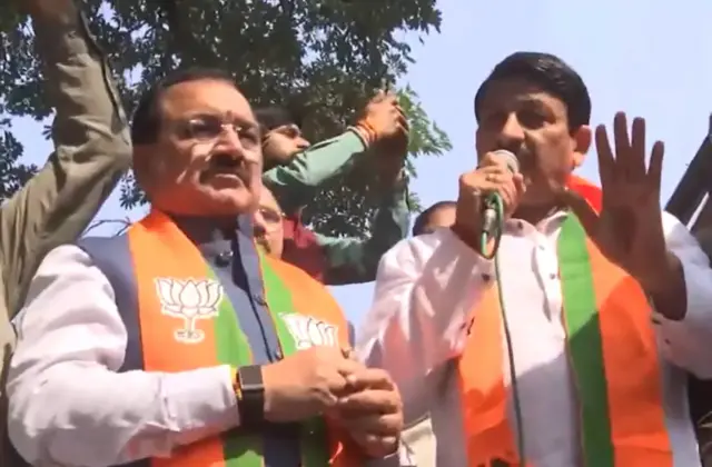 बीजेपी का प्रदर्शन