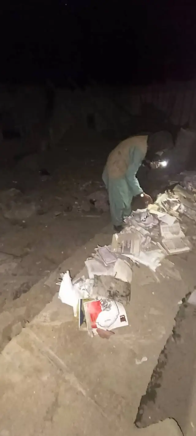 بکتيکا کې برید