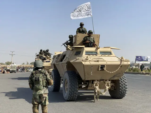 افغان طالبان