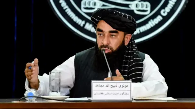 ذبیح‌الله مجاهد