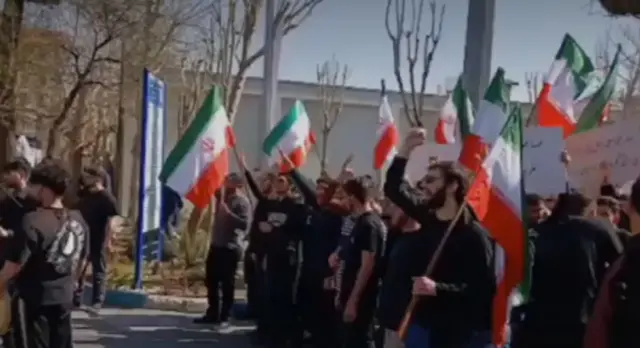 ईरान में प्रदर्शन