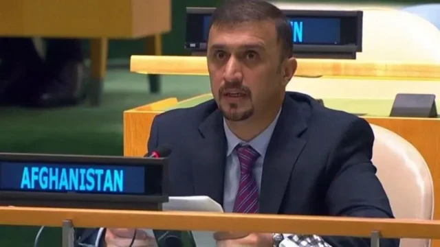Afghanistan Mission to UN