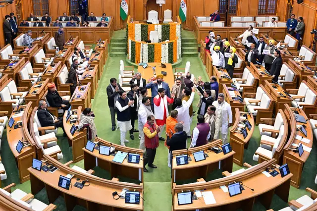 दिल्ली विधानसभा