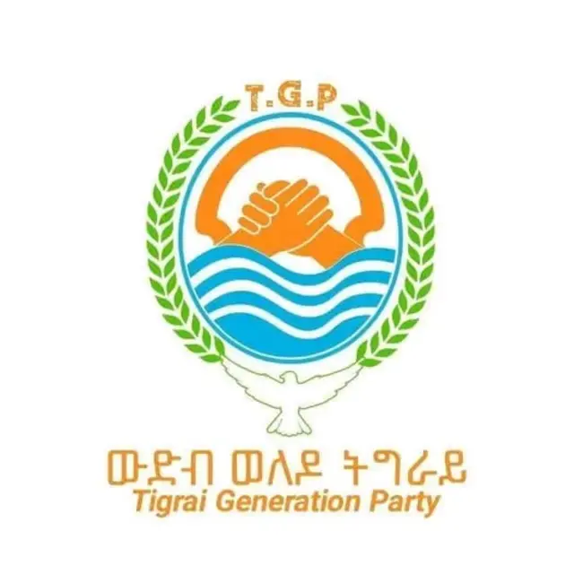 ውድብ ወለዶ ትግራይ