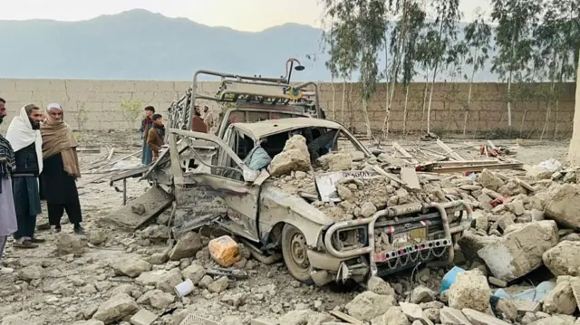 अफ़ग़ानिस्तान