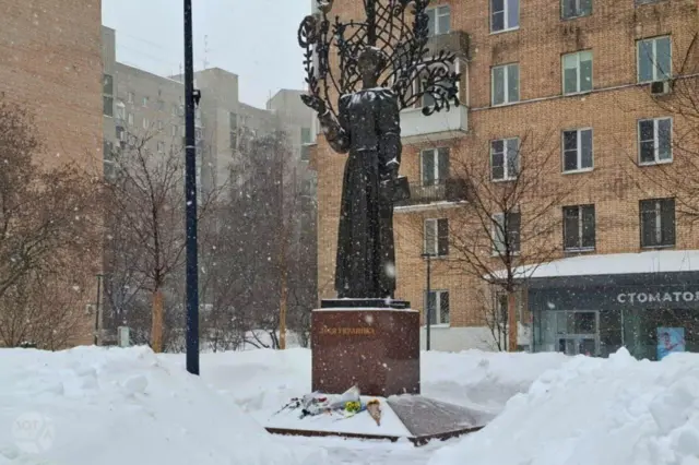 Памятник Лесе Украинке