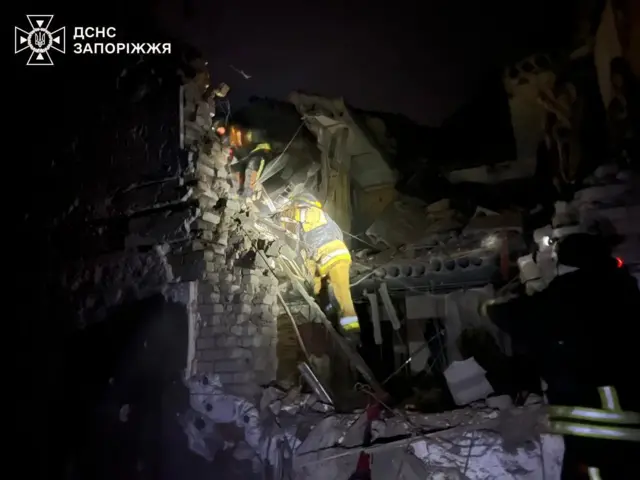 Запорожская область