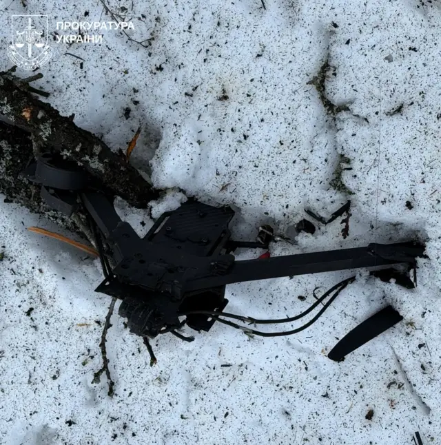 Дрон, упавший в Харькове