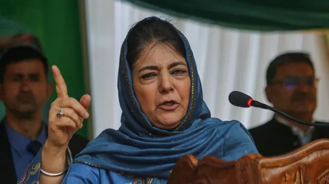 महबूबा मुफ़्ती