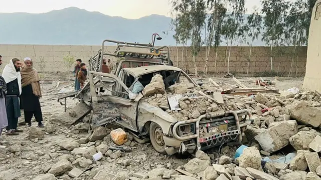 अफ़ग़ानिस्तान