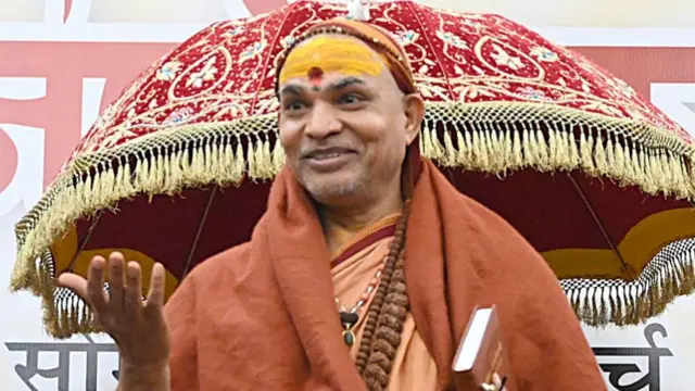 अविमुक्तेश्वरानंद