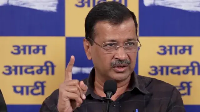 अरविंद केजरीवाल