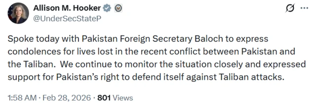 ایلیسن ہوکر