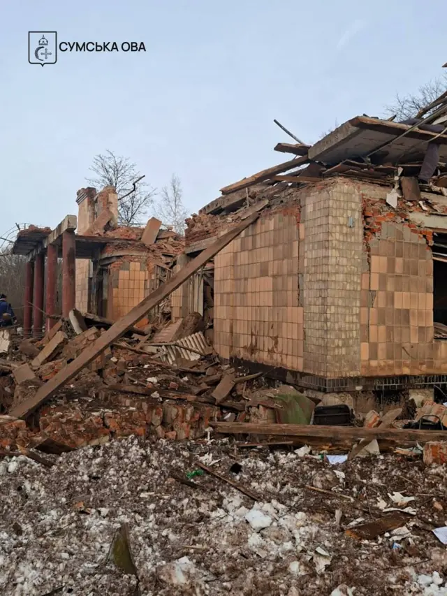 Последствия атаки