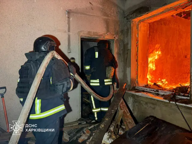 харьковкская область