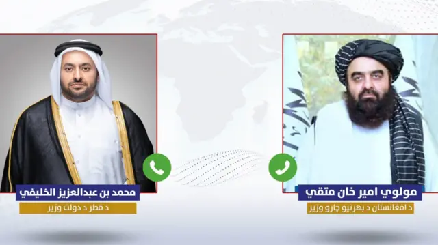 وزیران خارجه طالبان و قطر