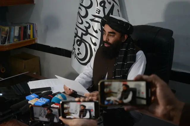 ذبیح الله مجاهد