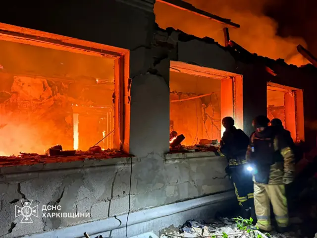 харьковская обл