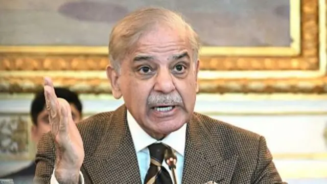 शाहबाज़ शरीफ़