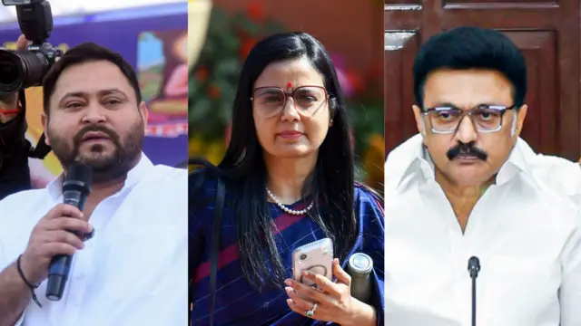 तेजस्वी यादव, महुआ मोइत्रा और एमके स्टालिन