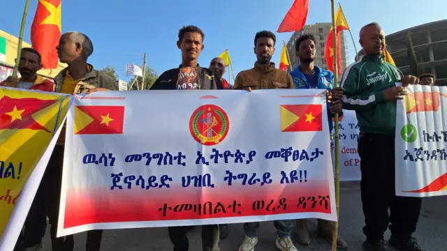 ሰልፈኛታት ኣብ ከተማ ዓዲግራት