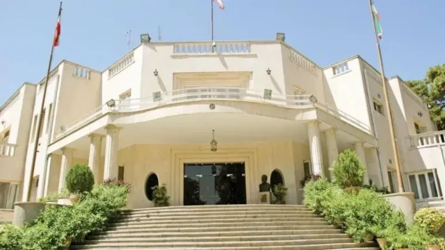HAMSHAHRI