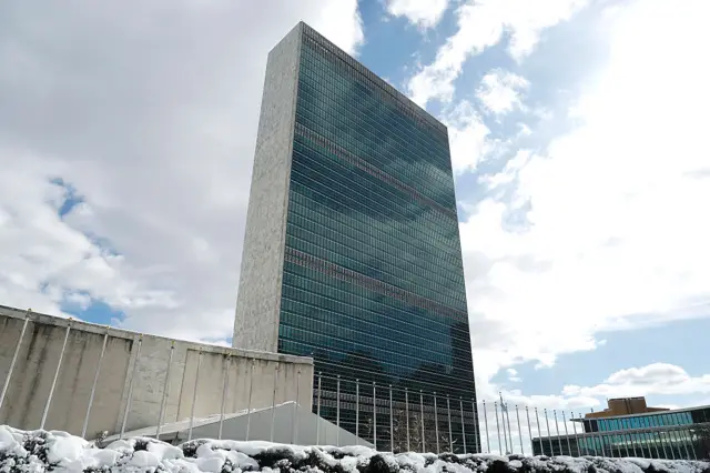 নিউইয়র্কে জাতিসংঘ সদর দপ্তর